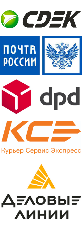 Доставка комбинированных светильников купить