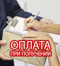 Комбинированные светильники купить